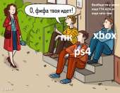 650x506