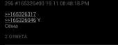 449x175