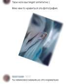 377x434