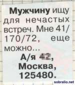 297x335