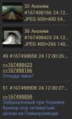 480x792