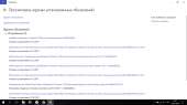 1366x768