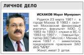 973x641