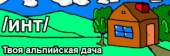 300x100