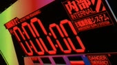 853x480