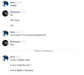 488x441