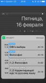 640x1136