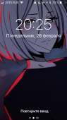 640x1136