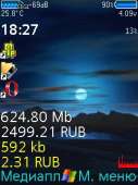 240x320