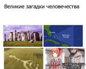 604x489