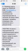 640x1136