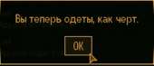 260x113