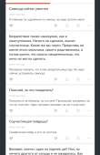 562x865