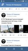 480x854