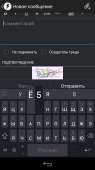 540x960