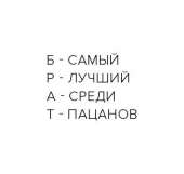 355x337