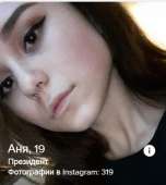 370x412
