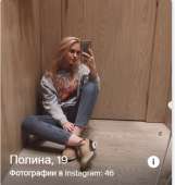 383x402