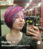 361x408