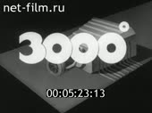 320x240