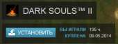 295x112