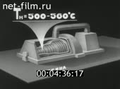 320x240