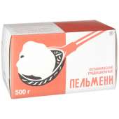 450x450