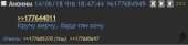 361x89