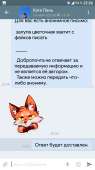 540x960