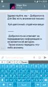 540x960