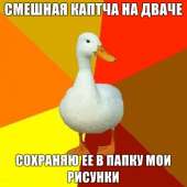 399x399