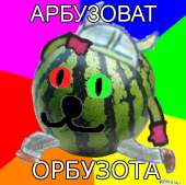 407x405
