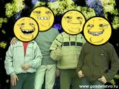 640x480