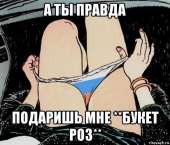 584x499