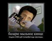 800x640