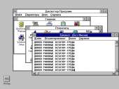 640x480