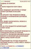520x815
