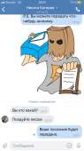 750x1334