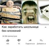 609x583