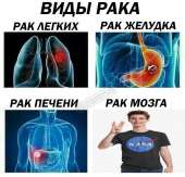 700x674
