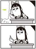 430x590