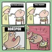 700x700