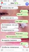 540x960