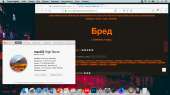 1366x768