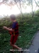 360x480