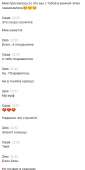 333x663