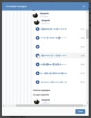 588x760