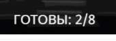 275x99