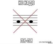 533x448