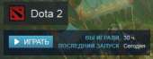 295x116